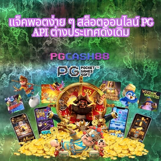 golden678 pg